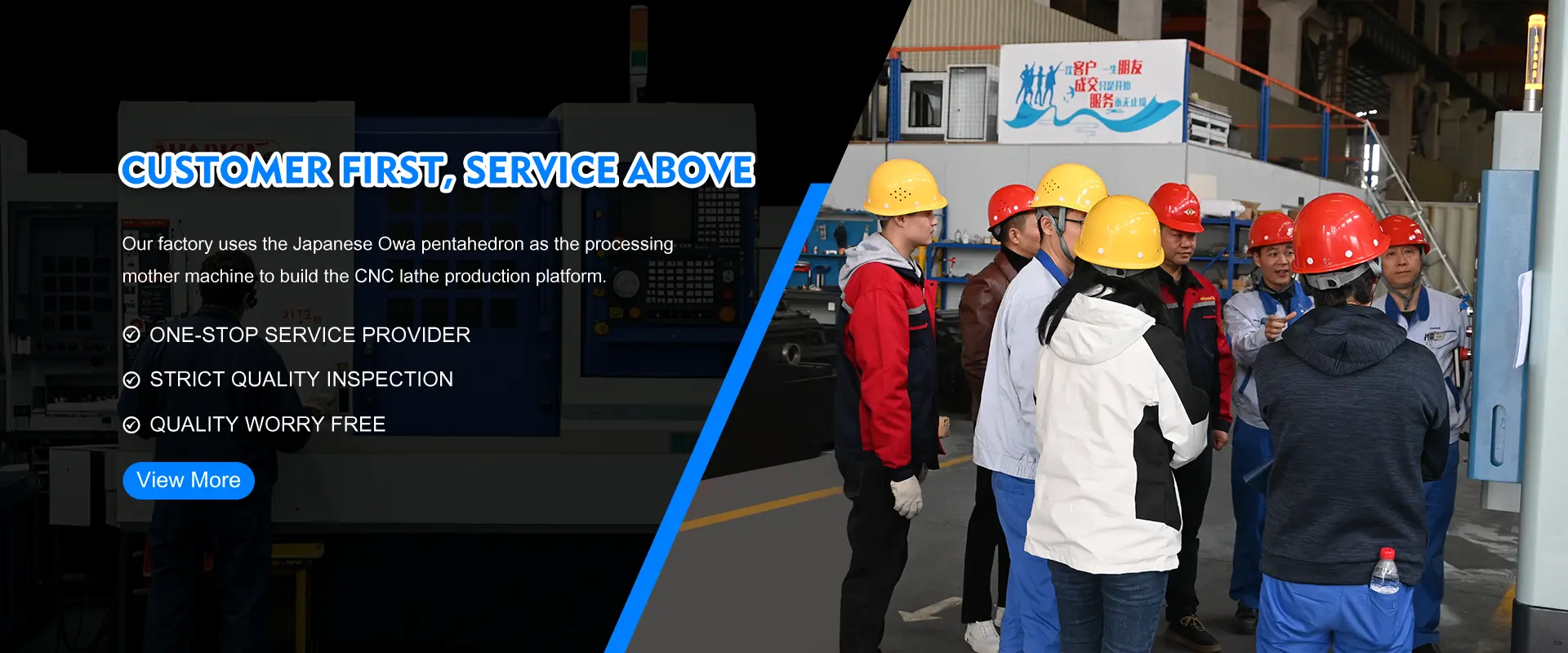 Solutions CNC en une étape