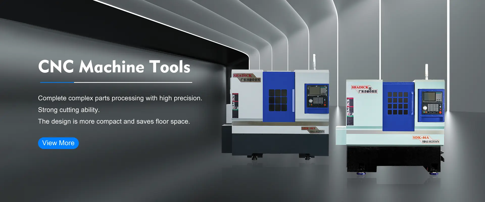 Machine-outils CNC de haute qualité